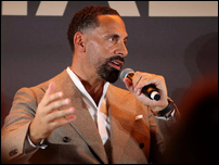 ��� ���������