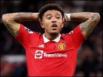 ������� �����