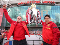 ��� ��������