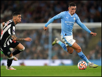 ��� �����