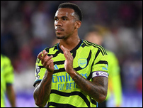 �������� ���������