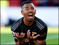 �������� �����