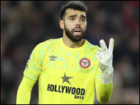 ����� ����