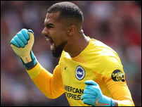 ������ ������