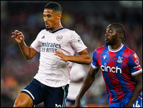 ������ ������