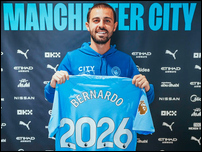 �������� �����