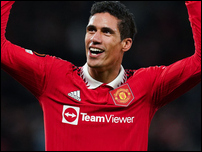 ������� �����