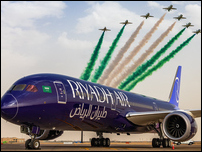 Riyadh Air