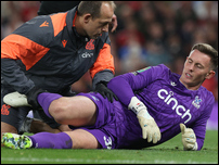 ��� ���������