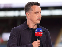 ���� ������