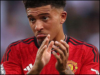 ������� �����