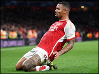 �������� �����