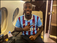 ������ ����