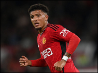 ������� �����