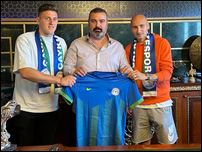 ������� �����