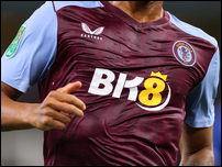 ����� ����� �����