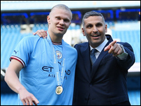 ��������� ����