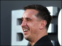 ���� ������