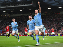 ������ ������