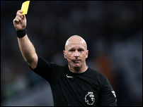 ������ �����