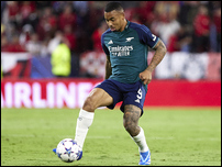 �������� �����