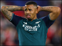 �������� �����