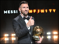 ������� �����