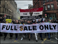 ������ ��������� �������