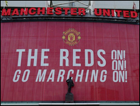 ��� ��������