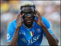 ������ �������