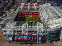 ��� ��������