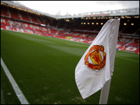 ��� ��������