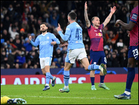 ��� �����