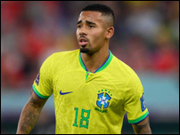 �������� �����