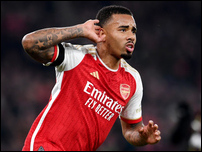 �������� �����