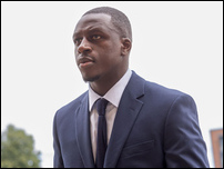 �������� �����