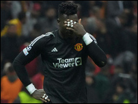 ����� �����