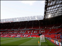 ��� ��������