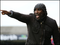 ��� ��������