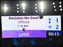 ������� VAR