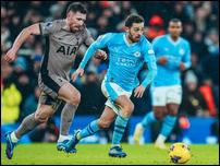 �������� �����