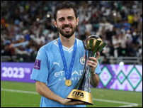 �������� �����