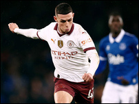 ��� �����