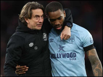 ����� ����� � ����� �����