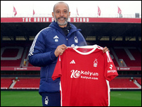 ���� �������� �����