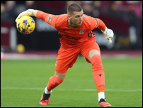 ��� ��������