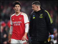 �������� �������