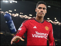 ������� �����