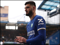 ������� �����