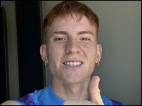 �������� �����